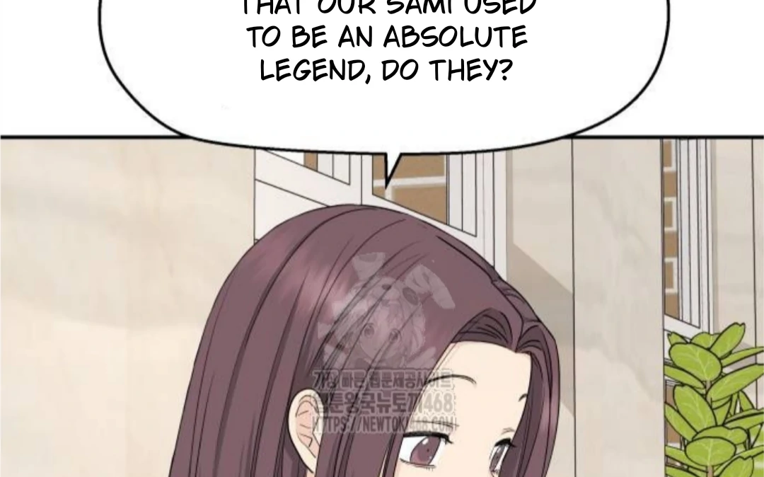 Press Play, Sami【YesungWaifu】 - Chapter 55 manhwa