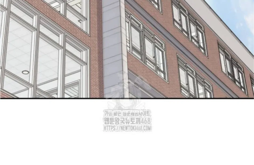 Press Play, Sami【YesungWaifu】 - Chapter 55 manhwa
