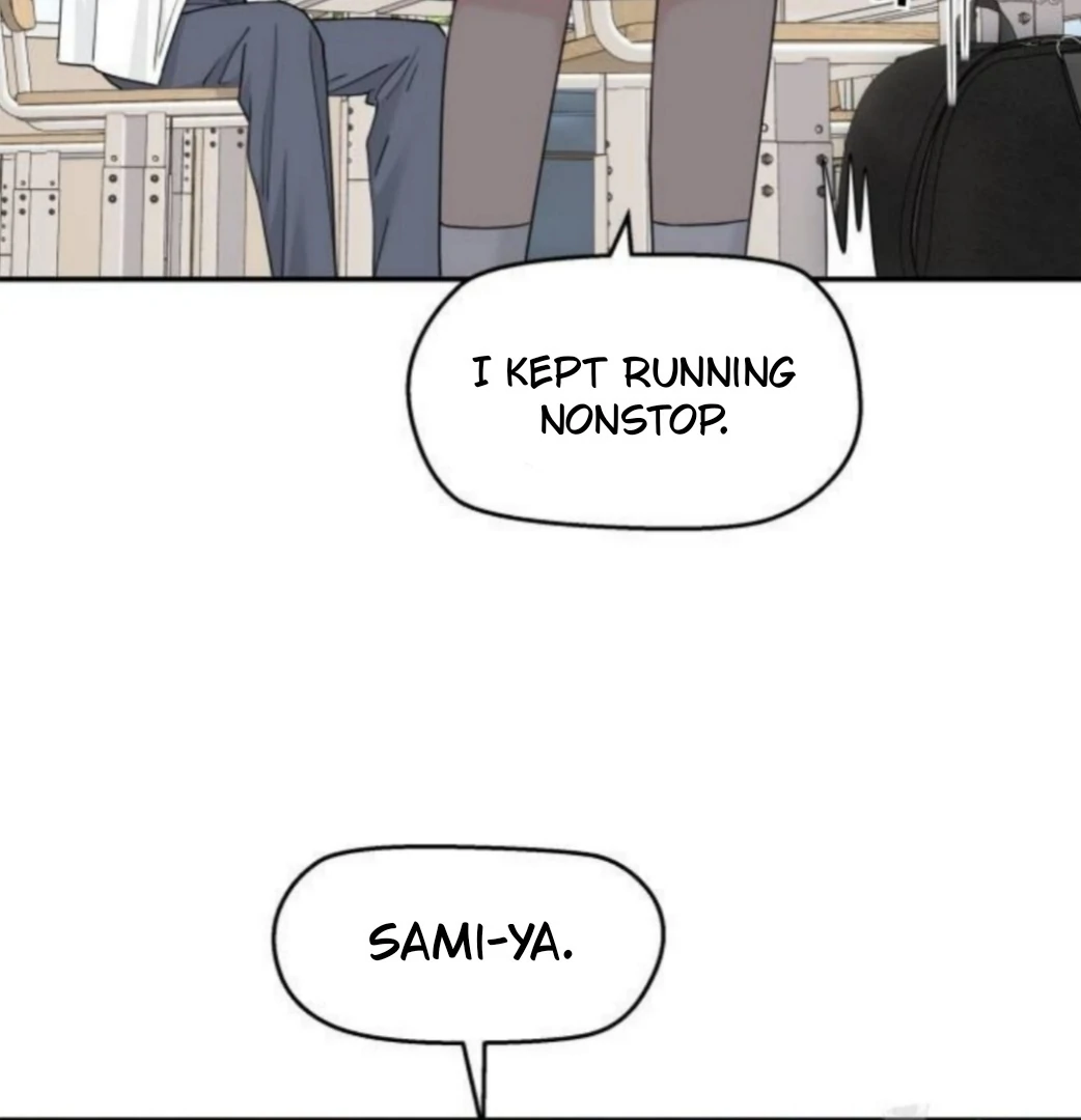 Press Play, Sami【YesungWaifu】 - Chapter 55 manhwa