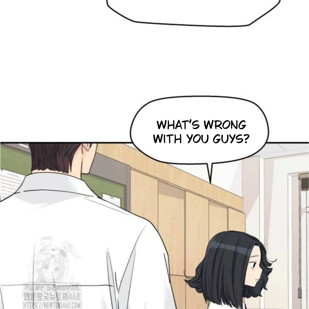 Press Play, Sami【YesungWaifu】 - Chapter 55 manhwa
