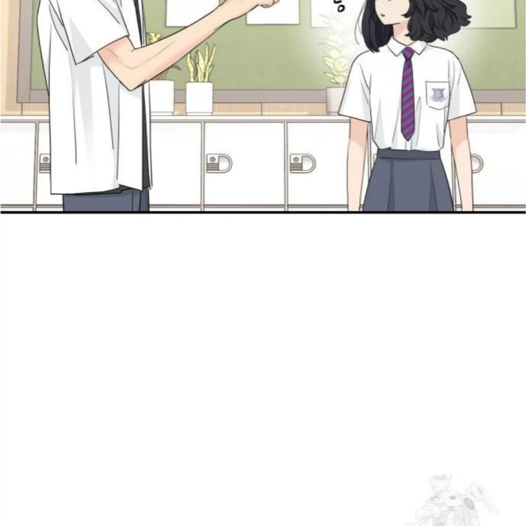 Press Play, Sami【YesungWaifu】 - Chapter 55 manhwa