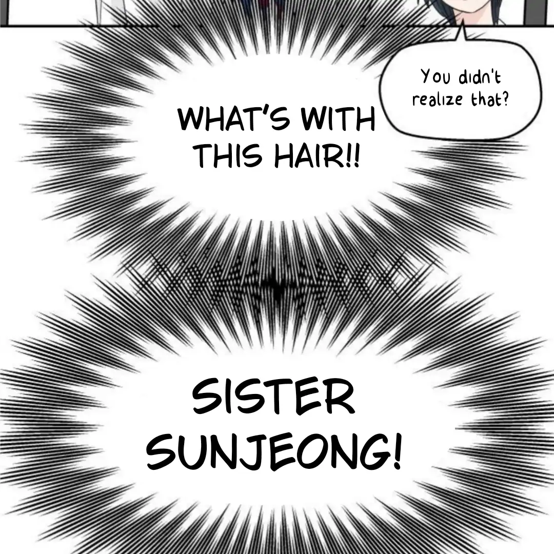 Press Play, Sami【YesungWaifu】 - Chapter 55 manhwa