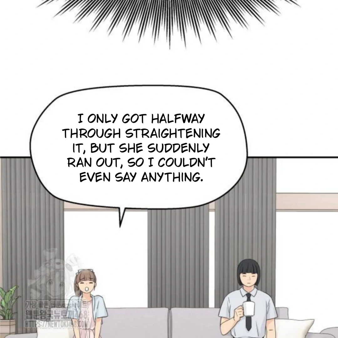 Press Play, Sami【YesungWaifu】 - Chapter 55 manhwa