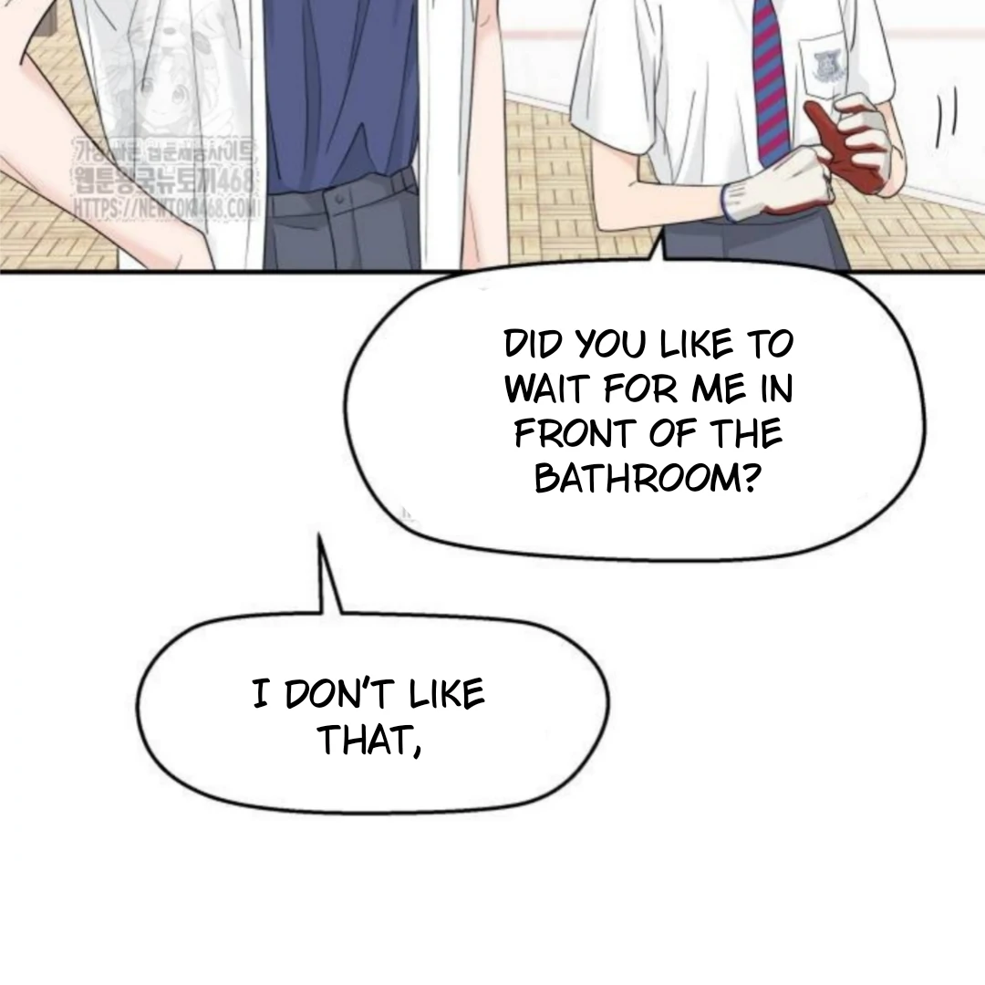 Press Play, Sami【YesungWaifu】 - Chapter 55 manhwa