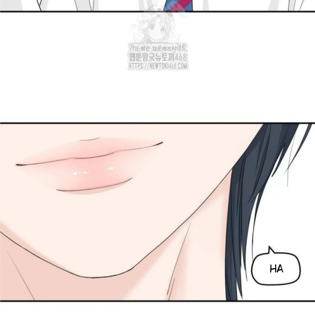 Press Play, Sami【YesungWaifu】 - Chapter 55 manhwa
