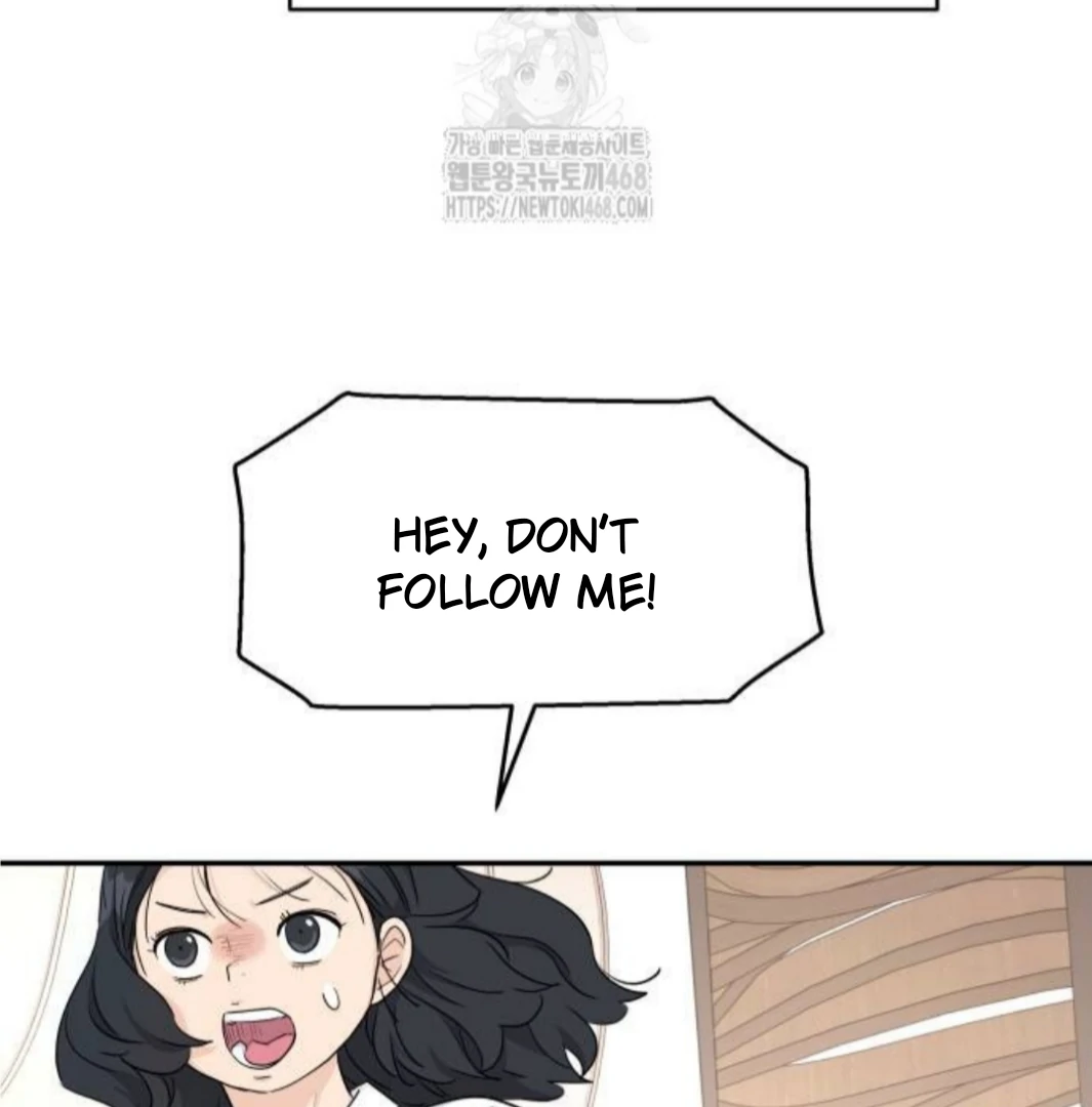 Press Play, Sami【YesungWaifu】 - Chapter 55 manhwa