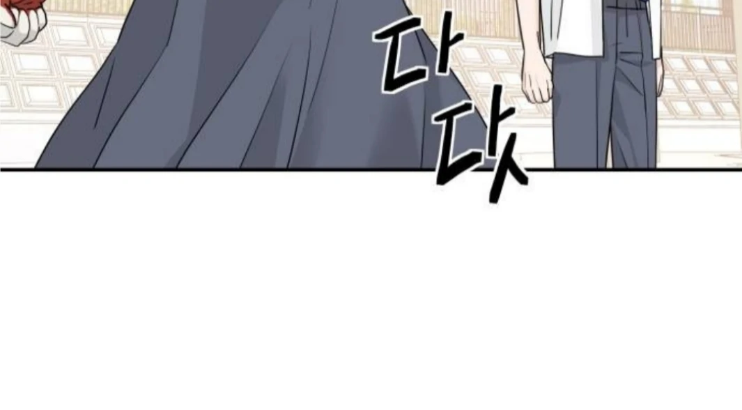Press Play, Sami【YesungWaifu】 - Chapter 55 manhwa