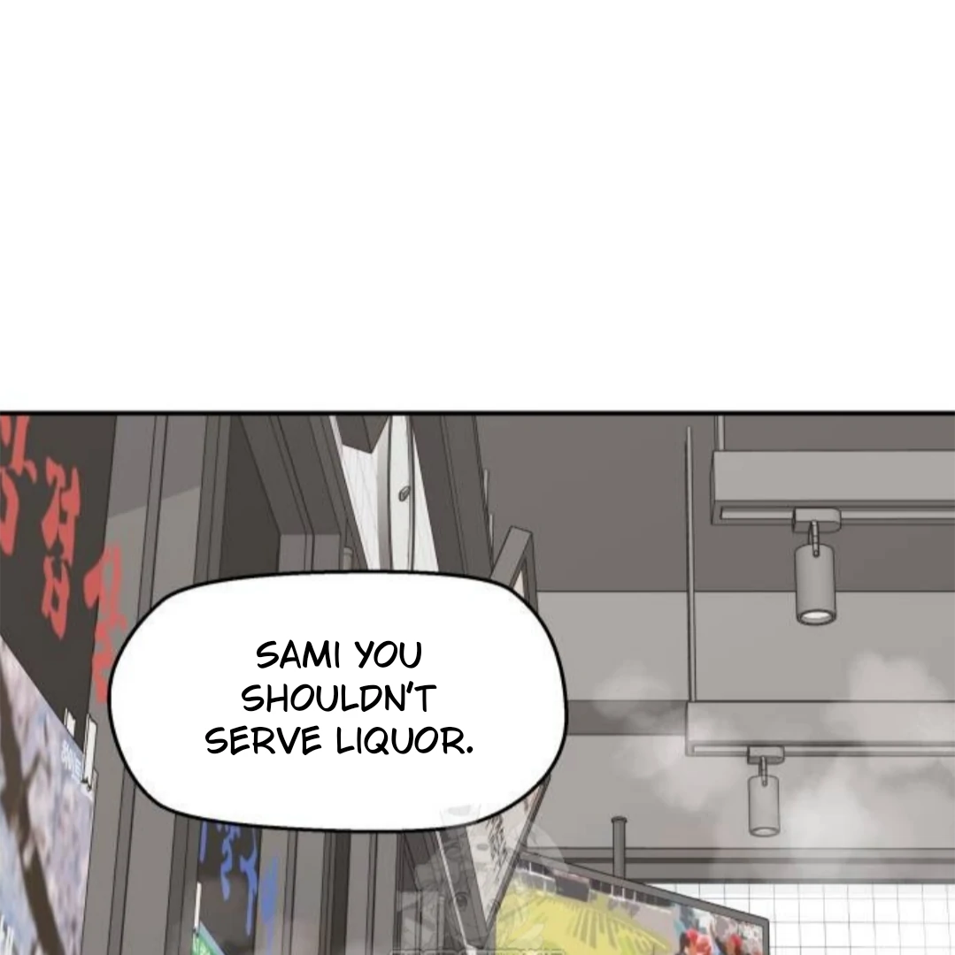 Press Play, Sami【YesungWaifu】 - Chapter 55 manhwa