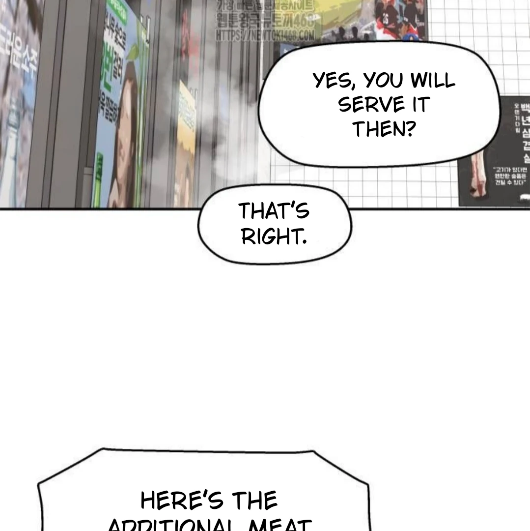 Press Play, Sami【YesungWaifu】 - Chapter 55 manhwa