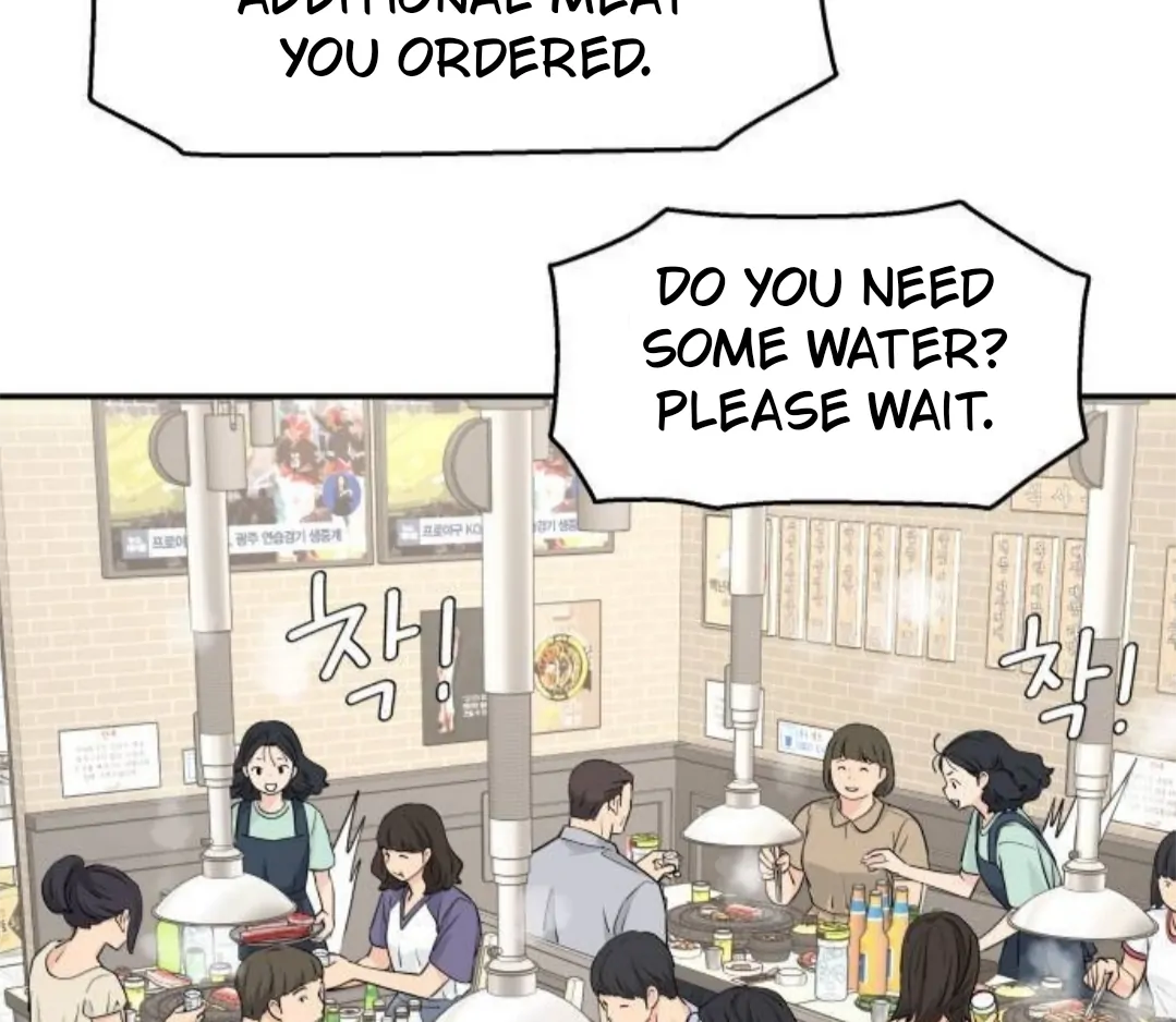 Press Play, Sami【YesungWaifu】 - Chapter 55 manhwa