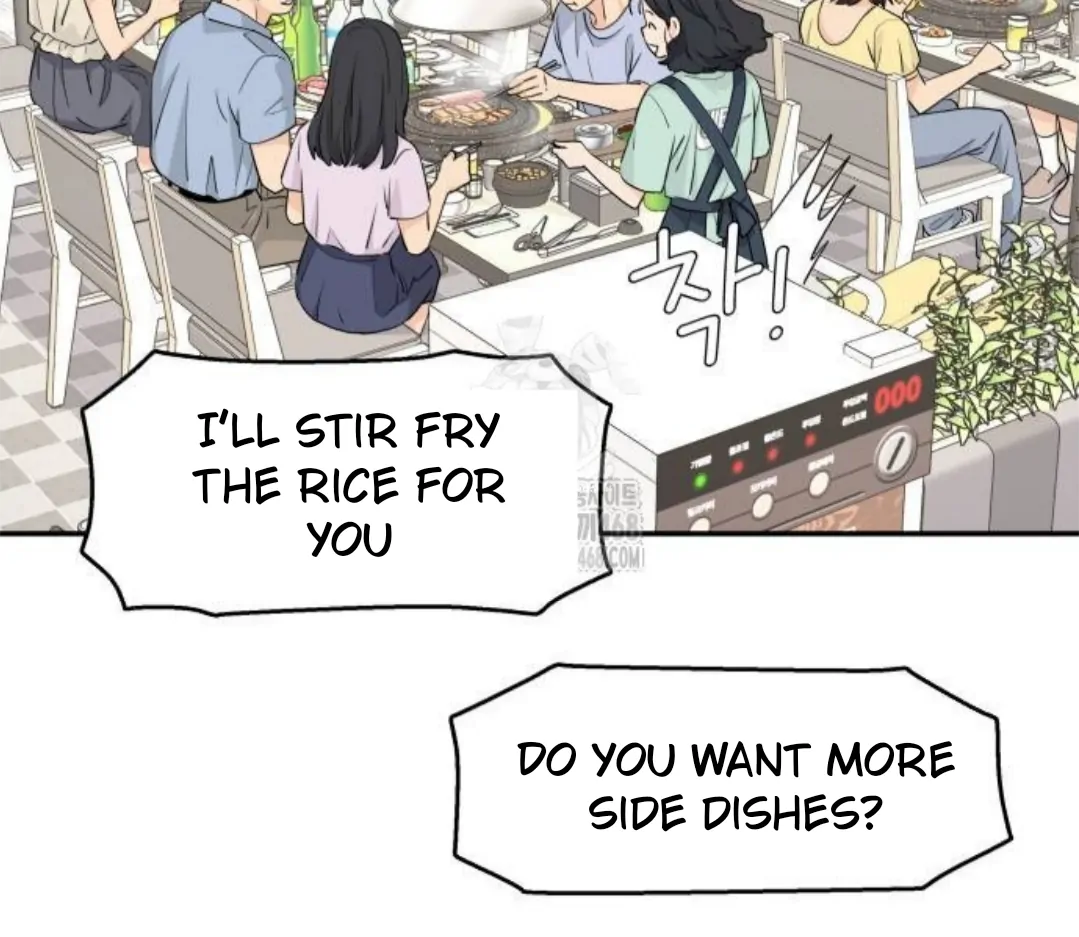Press Play, Sami【YesungWaifu】 - Chapter 55 manhwa