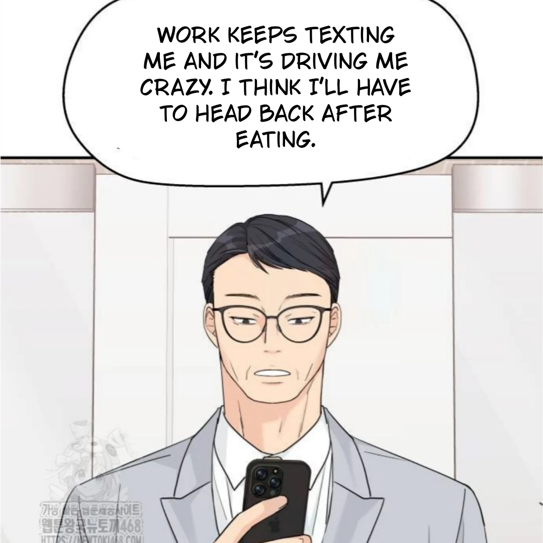 Press Play, Sami【YesungWaifu】 - Chapter 55 manhwa
