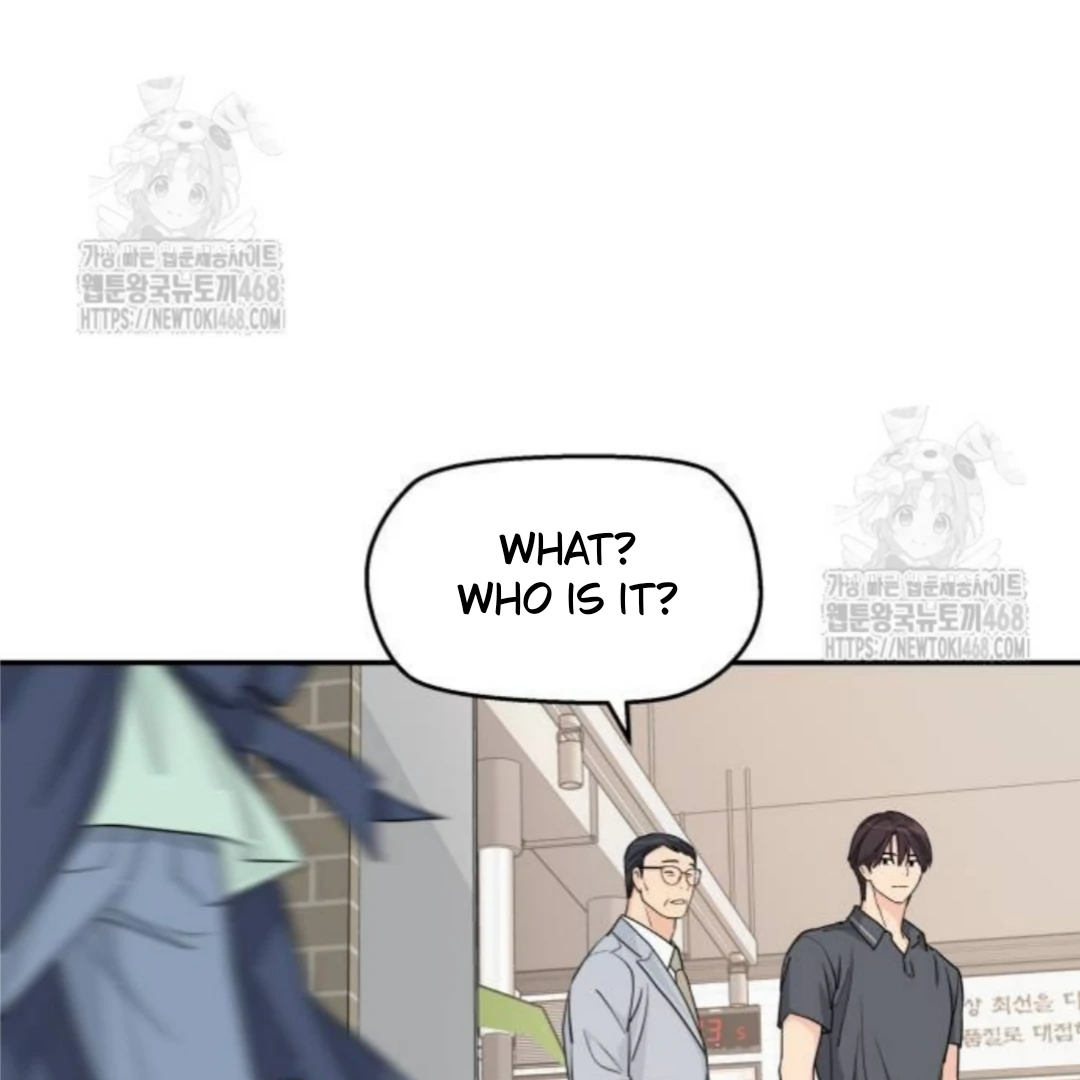 Press Play, Sami【YesungWaifu】 - Chapter 55 manhwa