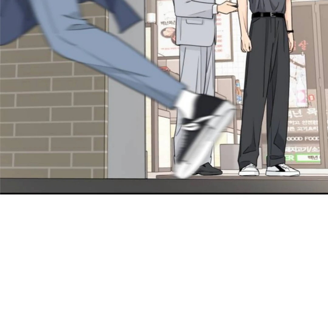 Press Play, Sami【YesungWaifu】 - Chapter 55 manhwa