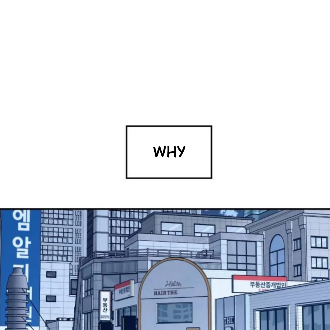 Press Play, Sami【YesungWaifu】 - Chapter 55 manhwa