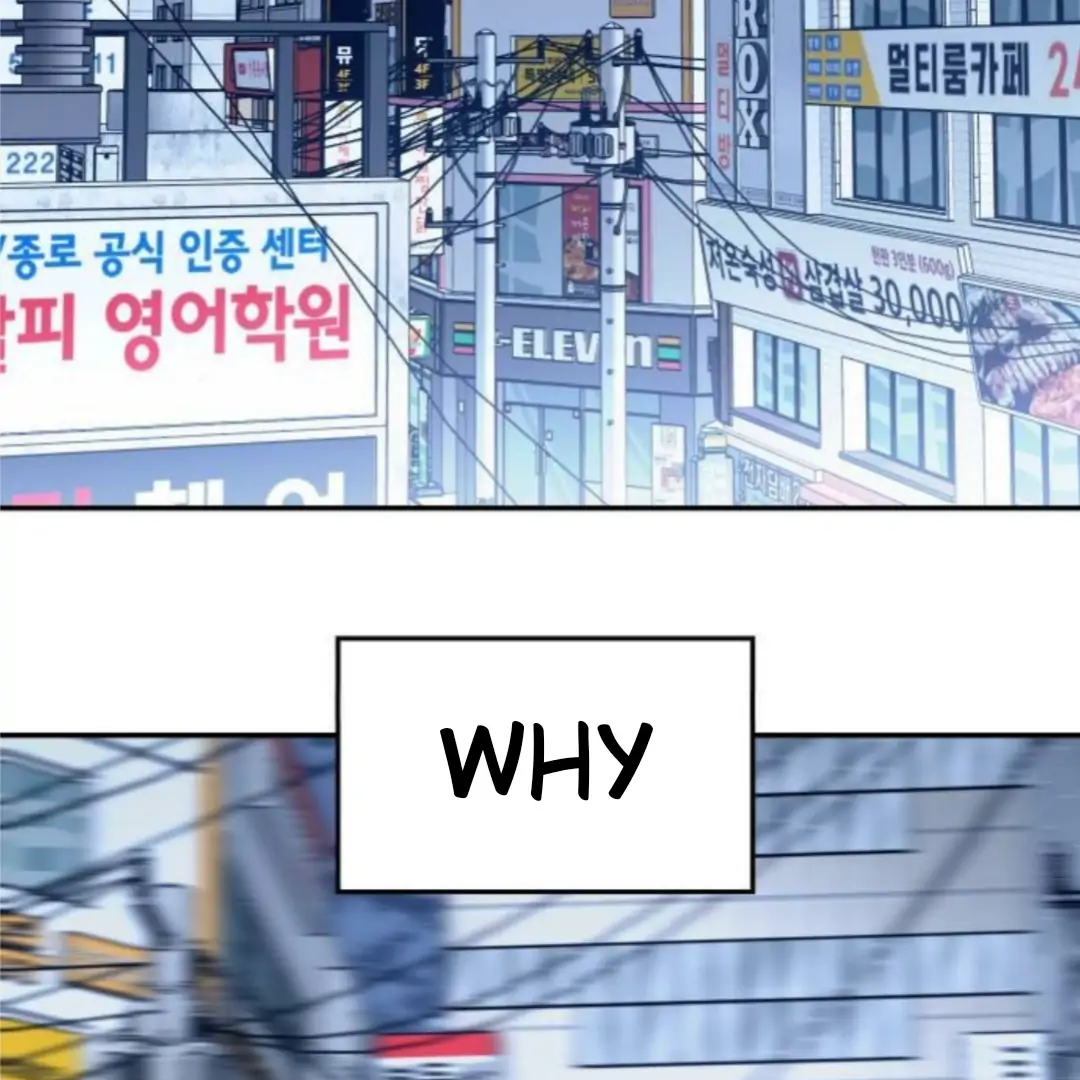 Press Play, Sami【YesungWaifu】 - Chapter 55 manhwa