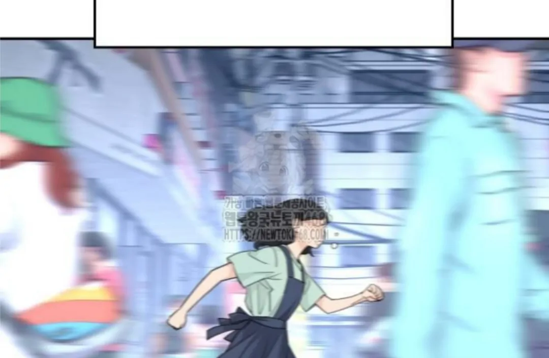 Press Play, Sami【YesungWaifu】 - Chapter 55 manhwa