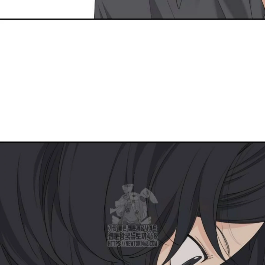 Press Play, Sami【YesungWaifu】 - Chapter 55 manhwa