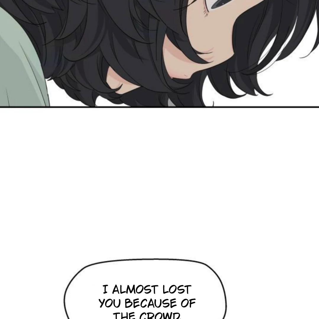 Press Play, Sami【YesungWaifu】 - Chapter 55 manhwa