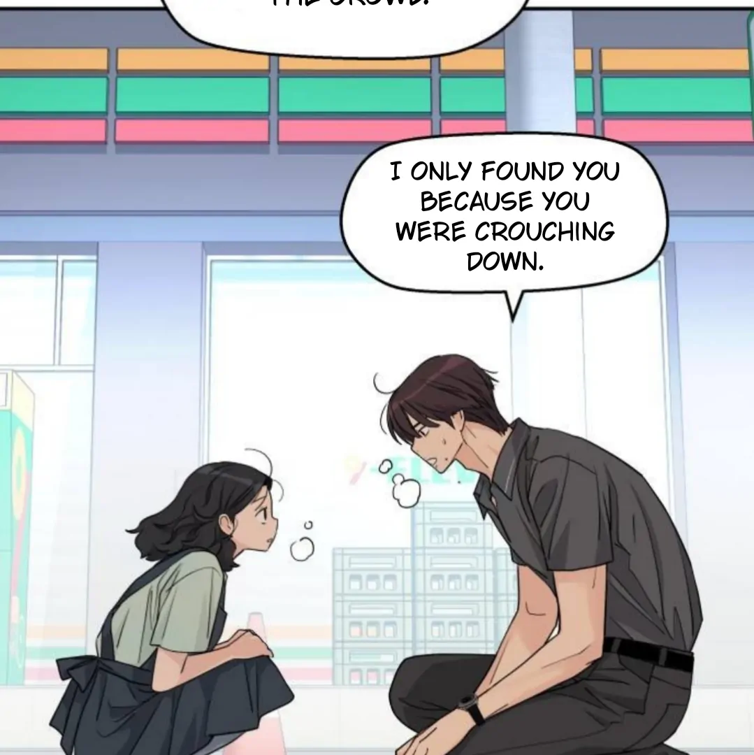 Press Play, Sami【YesungWaifu】 - Chapter 55 manhwa