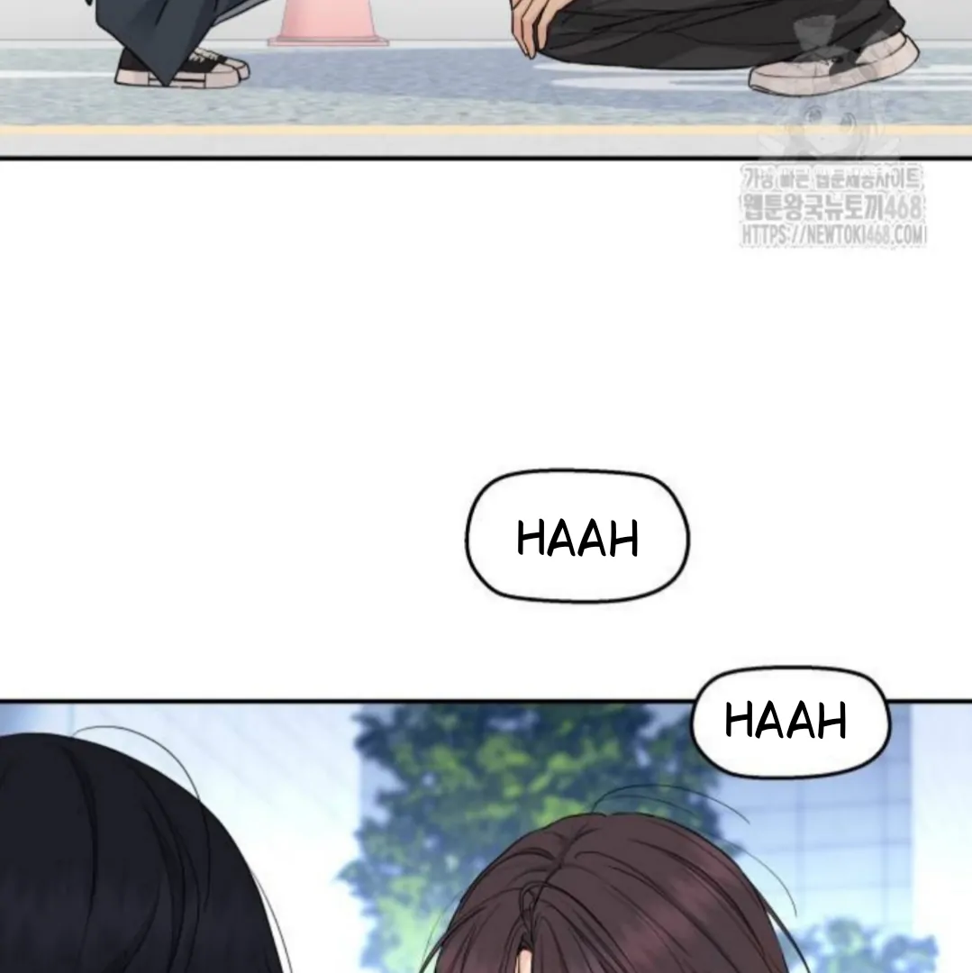 Press Play, Sami【YesungWaifu】 - Chapter 55 manhwa