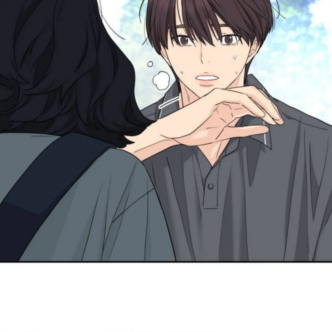 Press Play, Sami【YesungWaifu】 - Chapter 55 manhwa