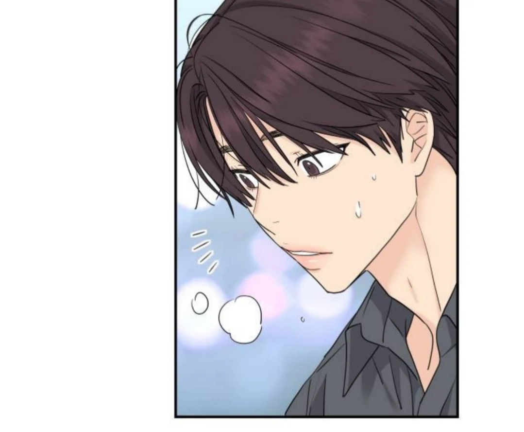 Press Play, Sami【YesungWaifu】 - Chapter 55 manhwa