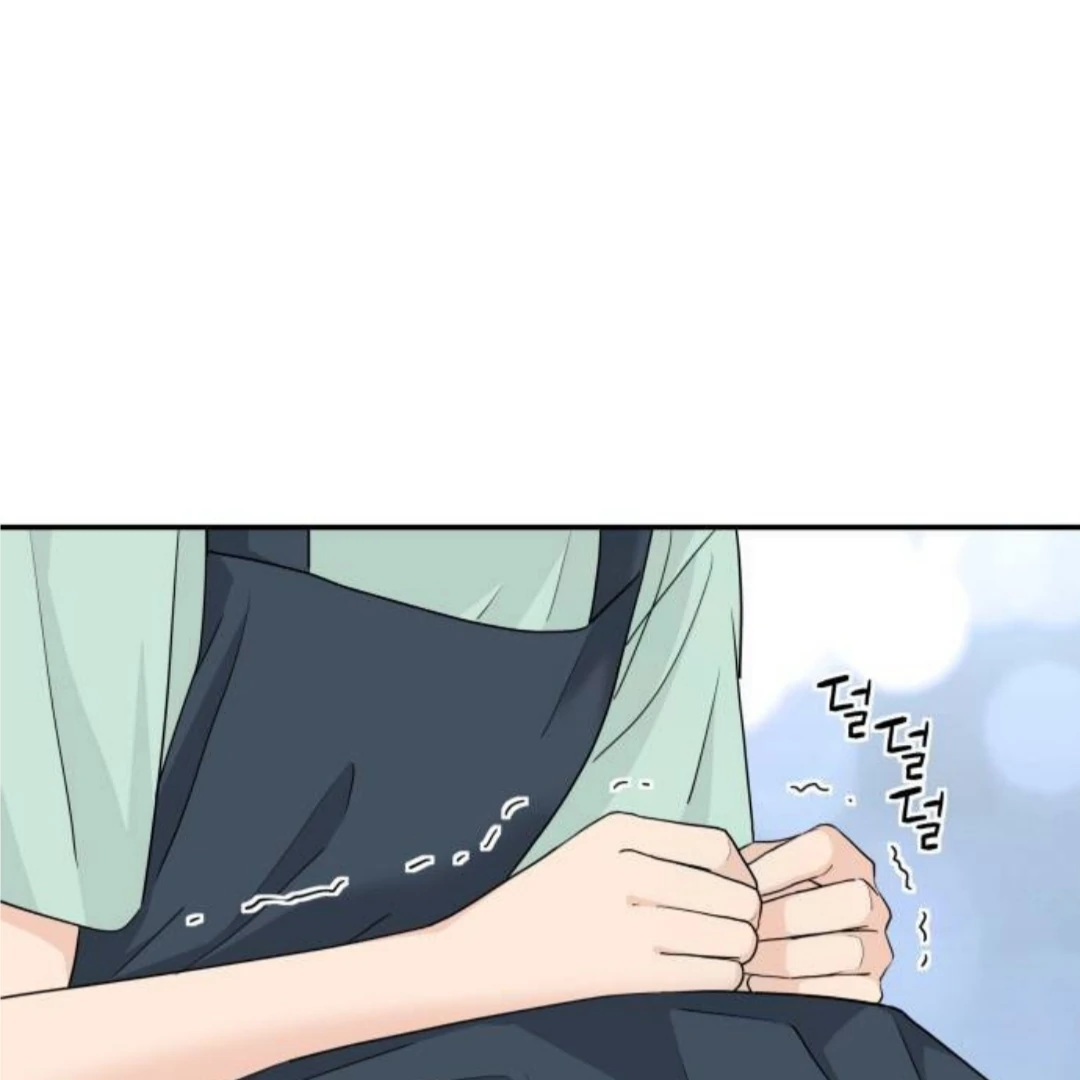 Press Play, Sami【YesungWaifu】 - Chapter 55 manhwa