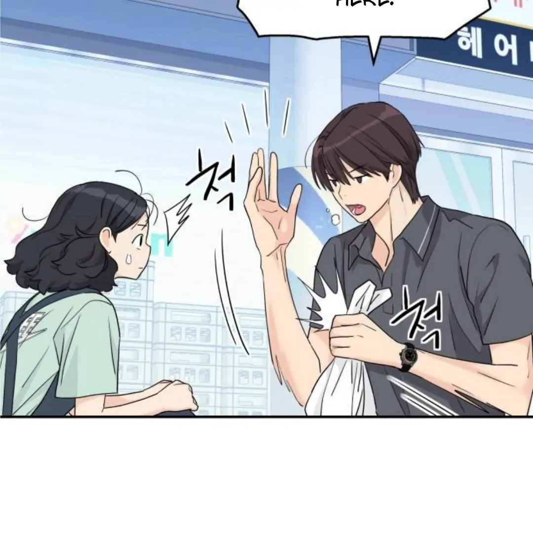 Press Play, Sami【YesungWaifu】 - Chapter 55 manhwa