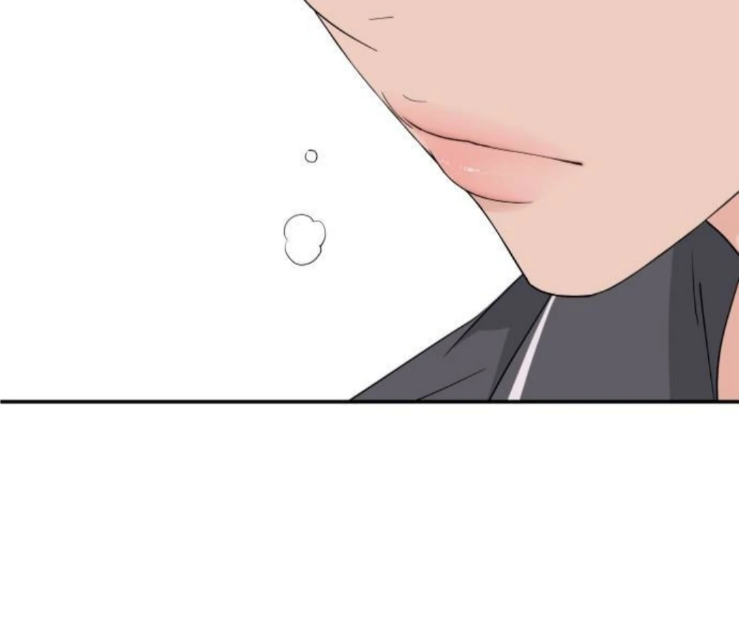 Press Play, Sami【YesungWaifu】 - Chapter 55 manhwa