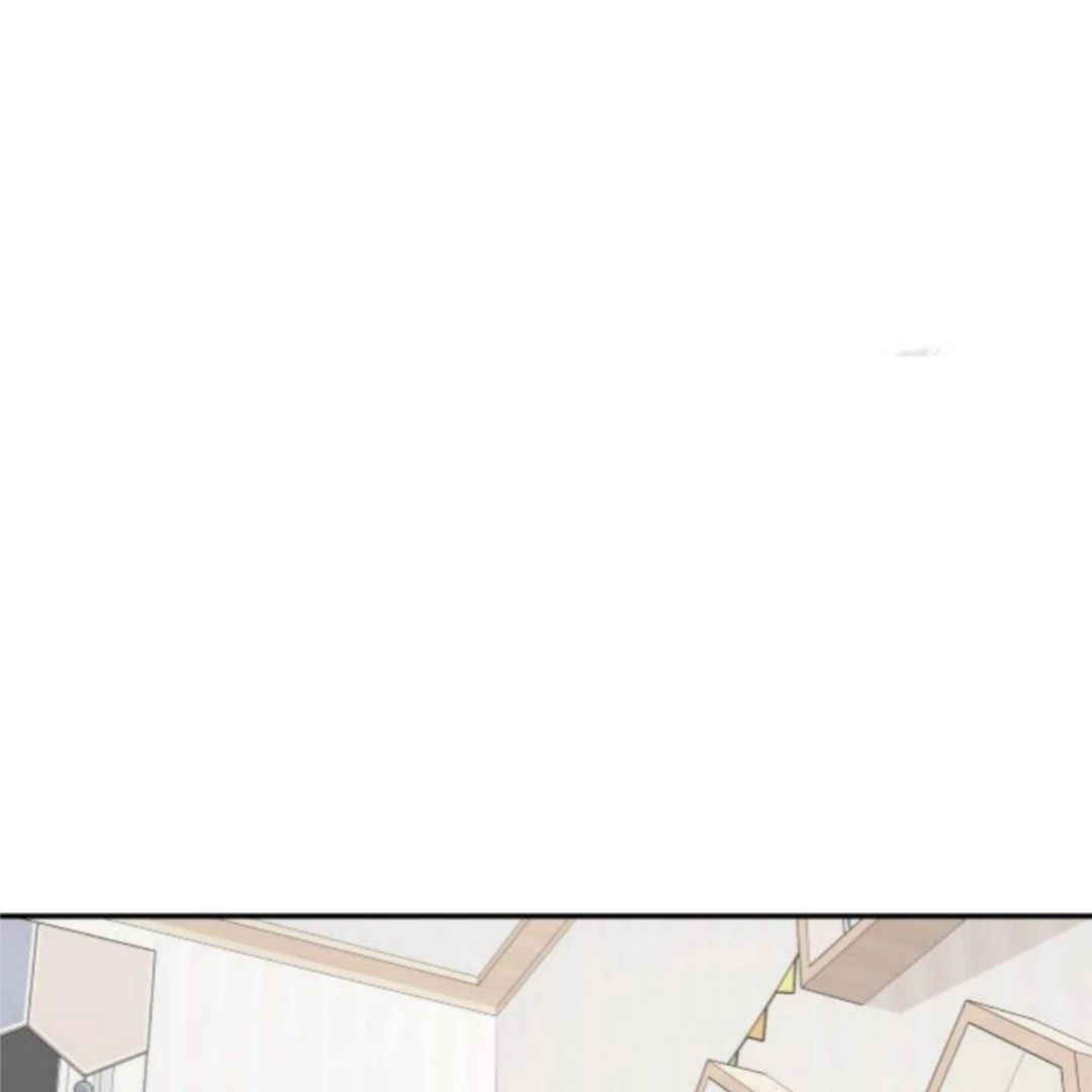 Press Play, Sami【YesungWaifu】 - Chapter 55 manhwa