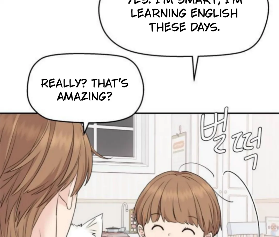Press Play, Sami【YesungWaifu】 - Chapter 55 manhwa