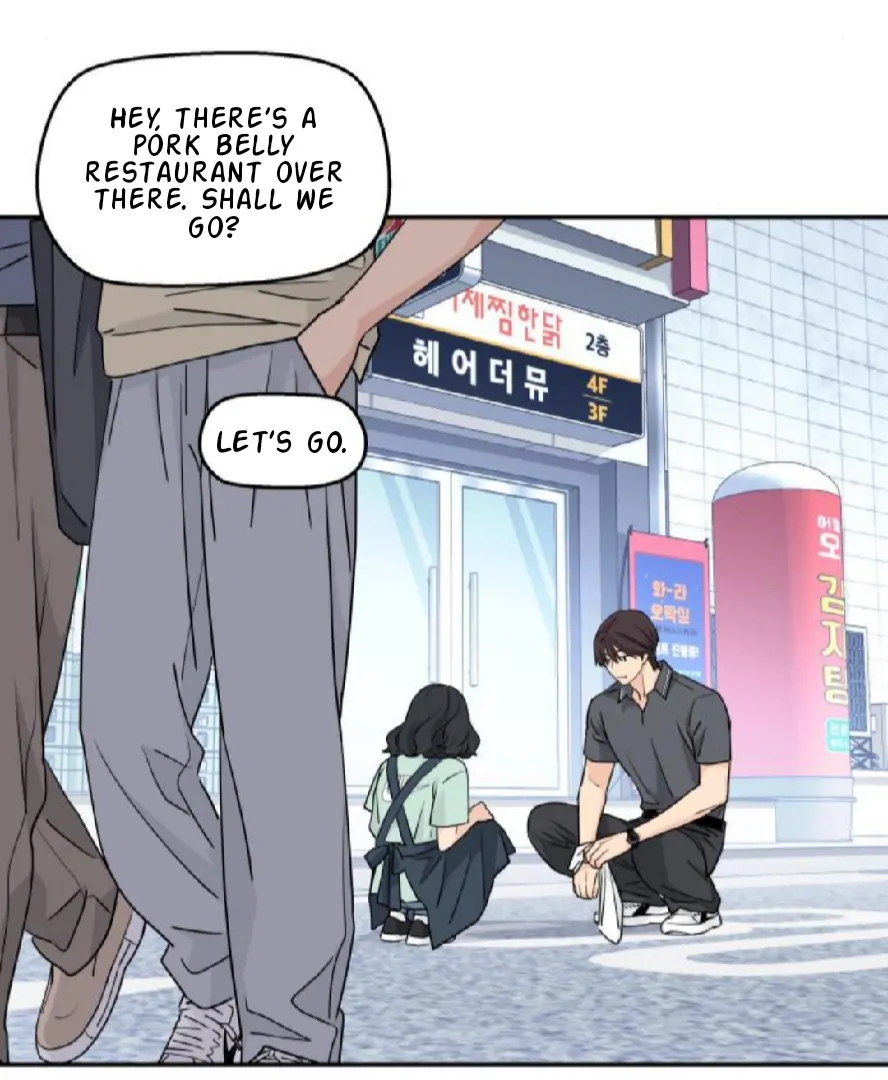 Press Play, Sami【YesungWaifu】 - Chapter 56 manhwa