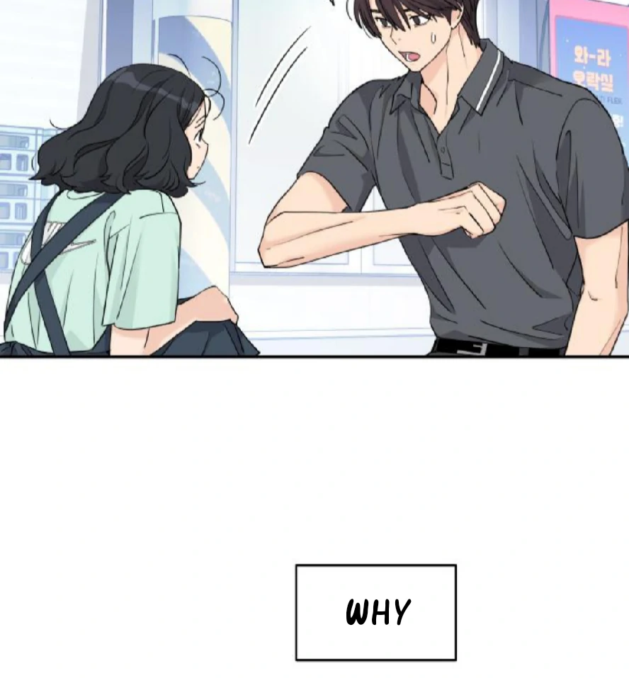 Press Play, Sami【YesungWaifu】 - Chapter 56 manhwa