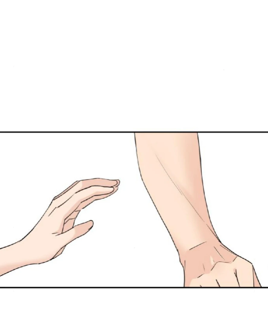 Press Play, Sami【YesungWaifu】 - Chapter 56 manhwa