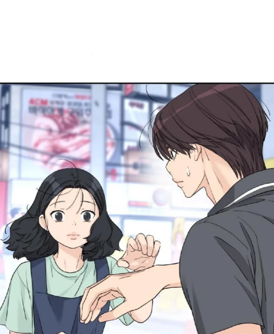 Press Play, Sami【YesungWaifu】 - Chapter 56 manhwa