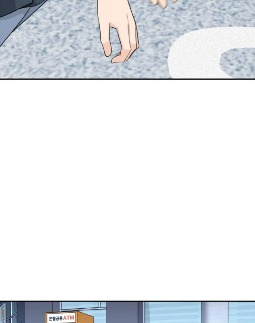 Press Play, Sami【YesungWaifu】 - Chapter 56 manhwa