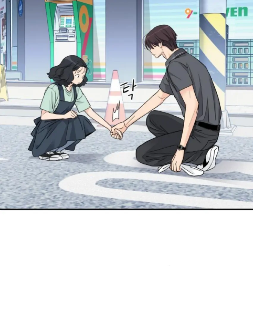 Press Play, Sami【YesungWaifu】 - Chapter 56 manhwa