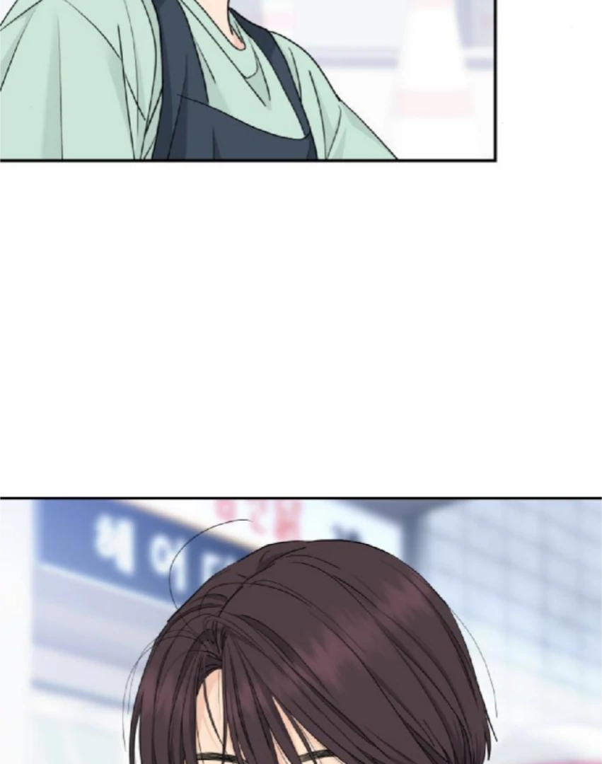 Press Play, Sami【YesungWaifu】 - Chapter 56 manhwa