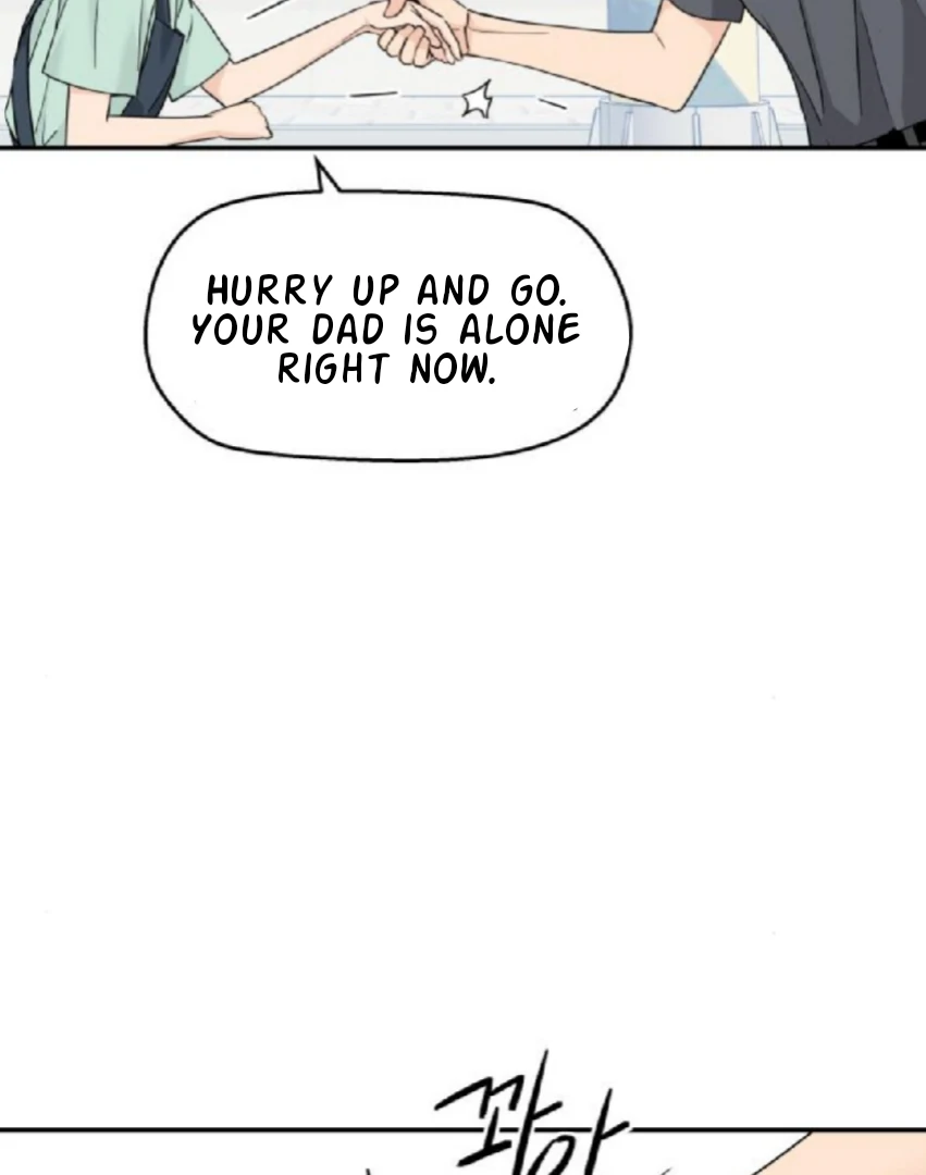 Press Play, Sami【YesungWaifu】 - Chapter 56 manhwa