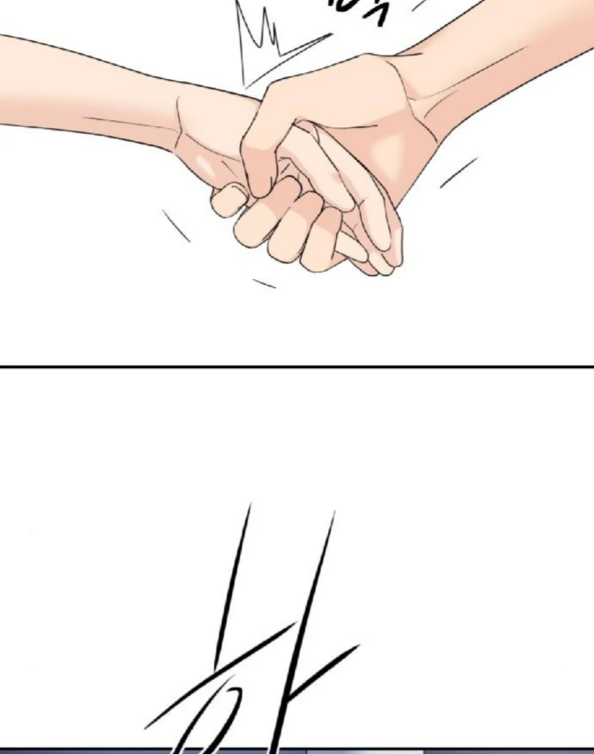Press Play, Sami【YesungWaifu】 - Chapter 56 manhwa