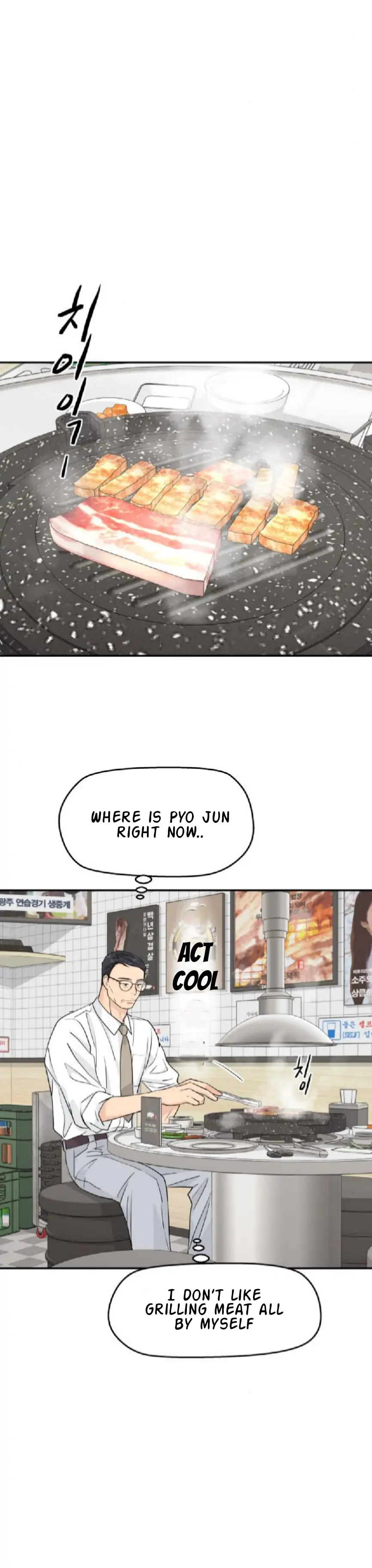 Press Play, Sami【YesungWaifu】 - Chapter 56 manhwa