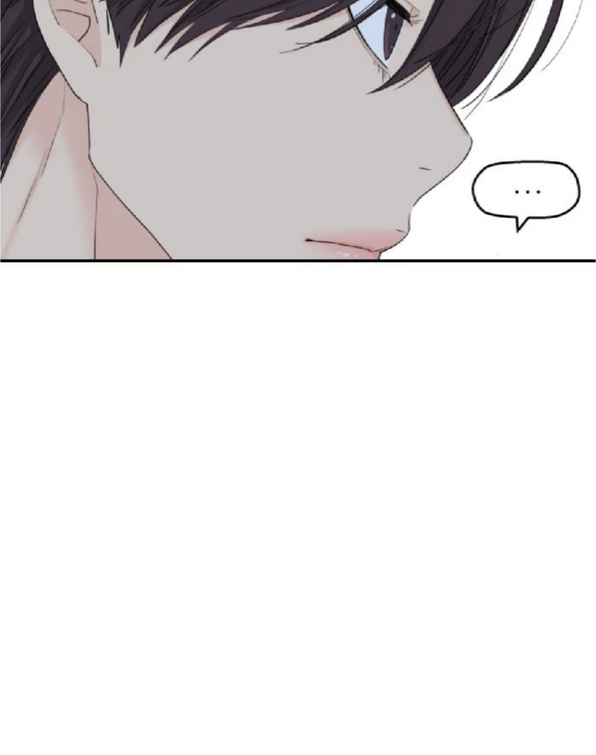 Press Play, Sami【YesungWaifu】 - Chapter 56 manhwa