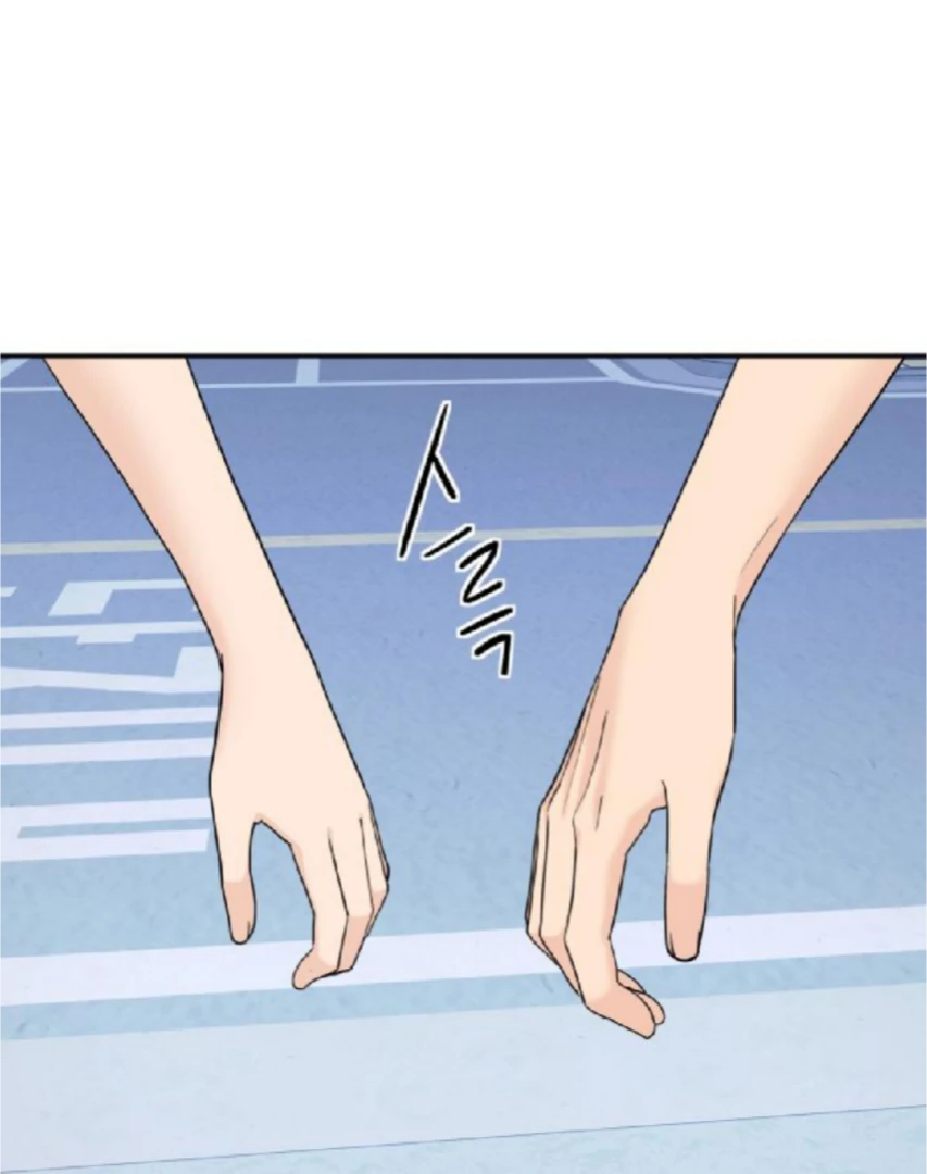 Press Play, Sami【YesungWaifu】 - Chapter 56 manhwa