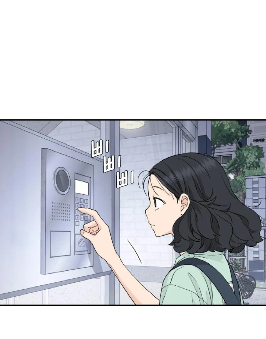 Press Play, Sami【YesungWaifu】 - Chapter 56 manhwa