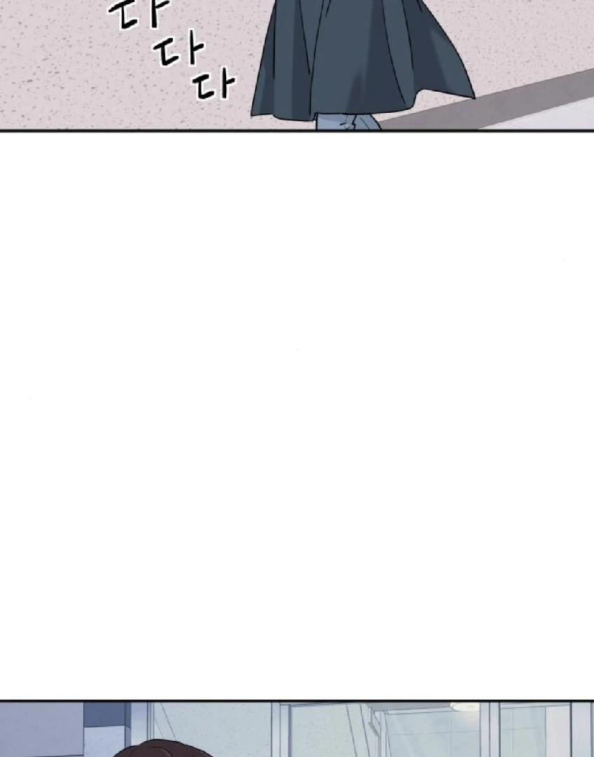 Press Play, Sami【YesungWaifu】 - Chapter 56 manhwa