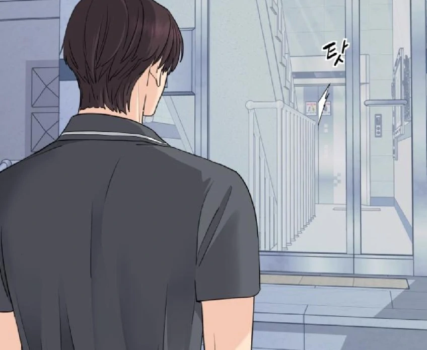 Press Play, Sami【YesungWaifu】 - Chapter 56 manhwa
