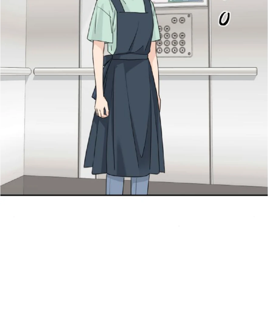 Press Play, Sami【YesungWaifu】 - Chapter 56 manhwa