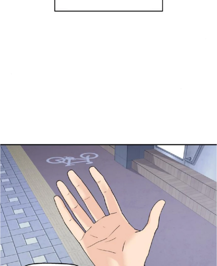 Press Play, Sami【YesungWaifu】 - Chapter 56 manhwa
