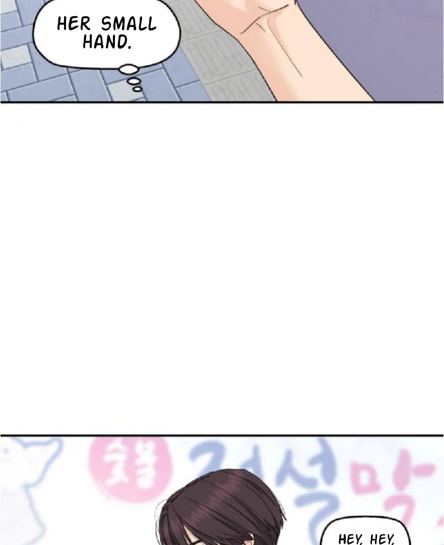 Press Play, Sami【YesungWaifu】 - Chapter 56 manhwa
